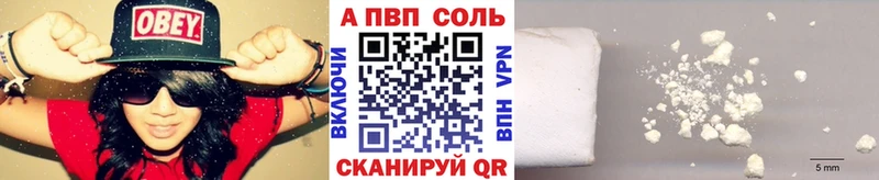А ПВП СК КРИС  Зеленокумск 