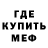 МЕТАДОН белоснежный Aloha Life