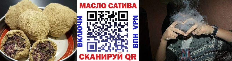 Canna-Cookies конопля  Зеленокумск 