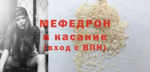 наркотики Балабаново