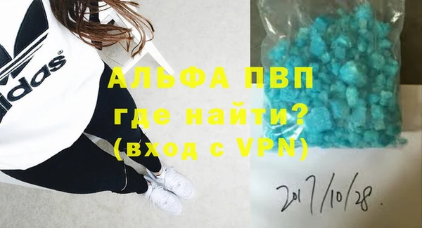 MDMA Premium VHQ Баксан