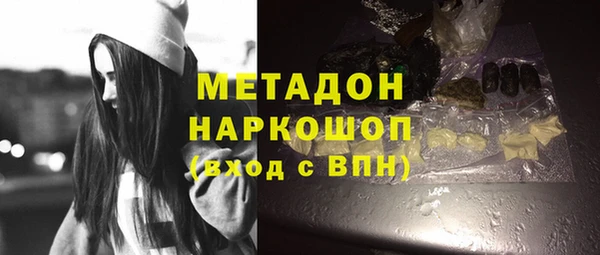 мет Балахна