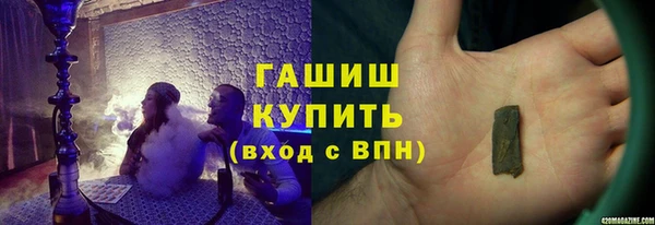 MDMA Premium VHQ Баксан
