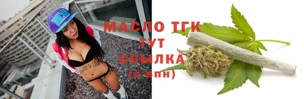 наркотики Балабаново