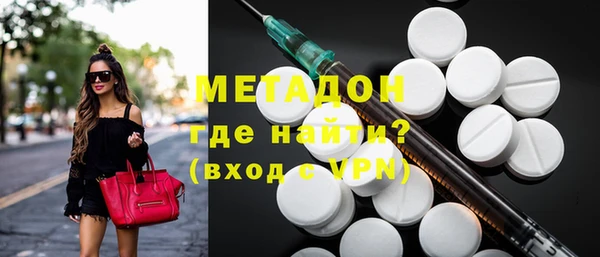 MDMA Premium VHQ Баксан
