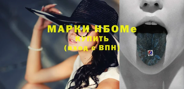 MDMA Premium VHQ Баксан