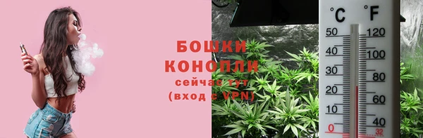 наркотики Арсеньев