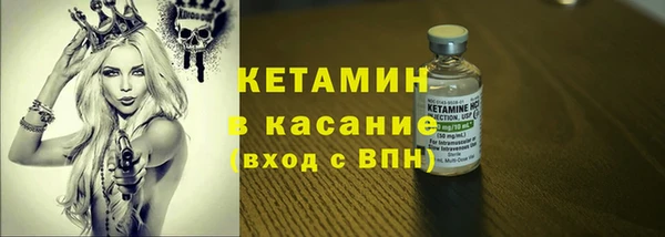 наркотики Балабаново