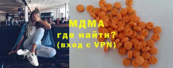мет Балахна