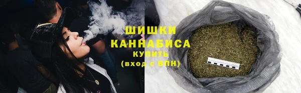 марки nbome Аркадак