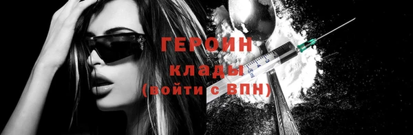 мет Балахна