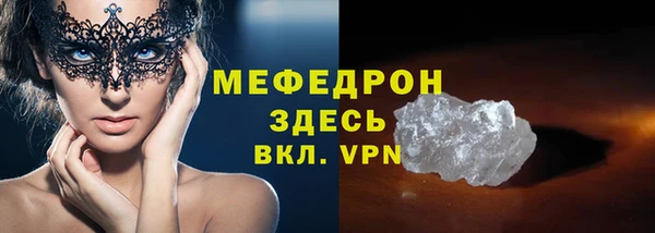 наркотики Балабаново
