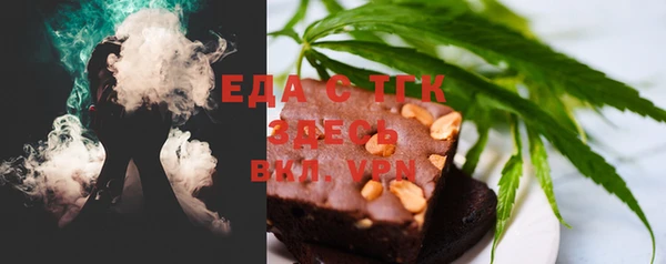 наркотики Балабаново