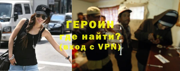 MDMA Premium VHQ Баксан