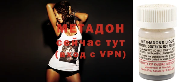 MDMA Premium VHQ Баксан