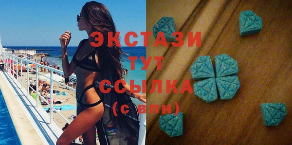 мет Балахна