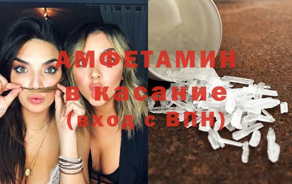 наркотики Арсеньев