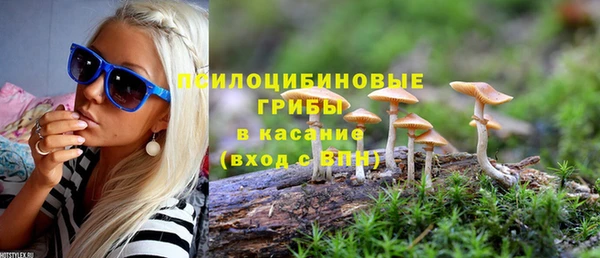 наркотики Балабаново
