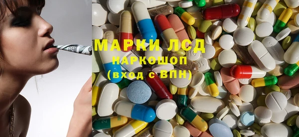 MDMA Premium VHQ Баксан