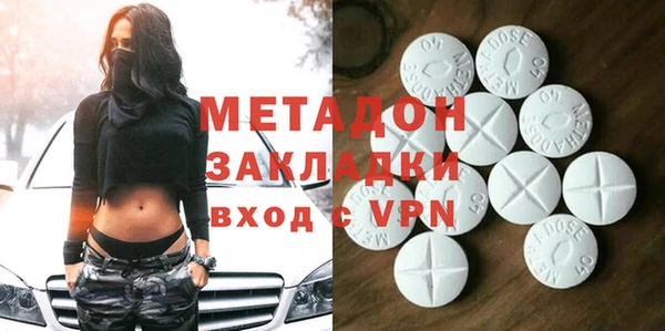 крисы Корсаков