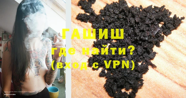 MDMA Premium VHQ Баксан