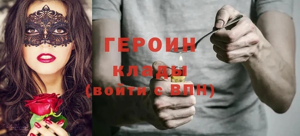мет Балахна