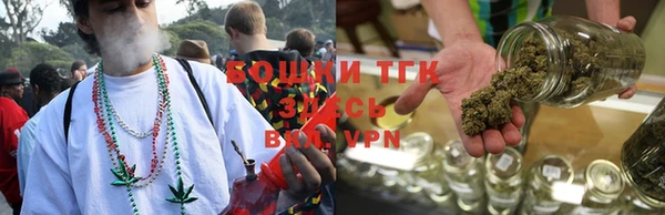 прущая мука Армянск