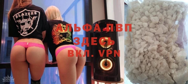 MDMA Premium VHQ Баксан