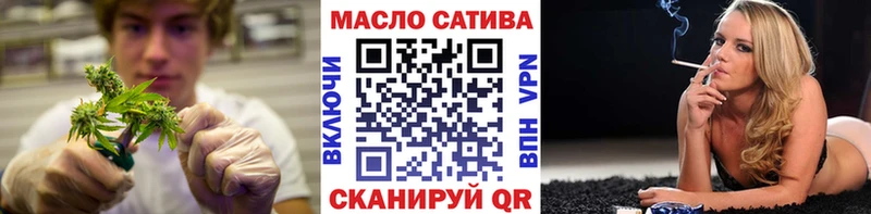 Дистиллят ТГК Wax  Зеленокумск 