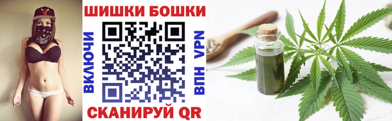 наркотики  KRAKEN ссылка  Каннабис ГИДРОПОН  Зеленокумск 